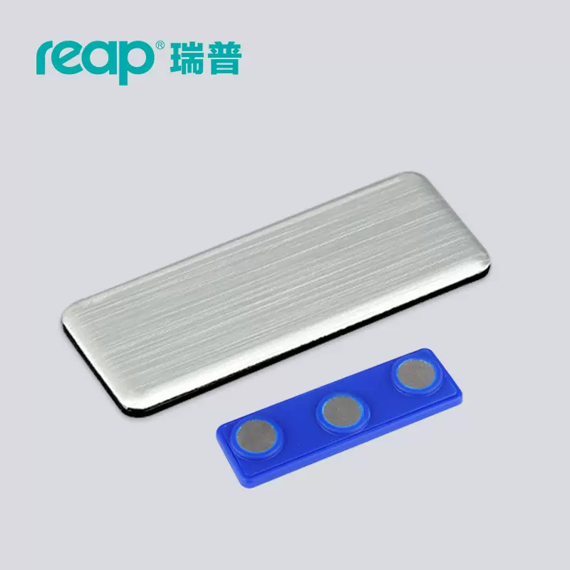 瑞普7018金属磁性胸牌批发工号牌胸卡高级金属身份工牌 54*19mm