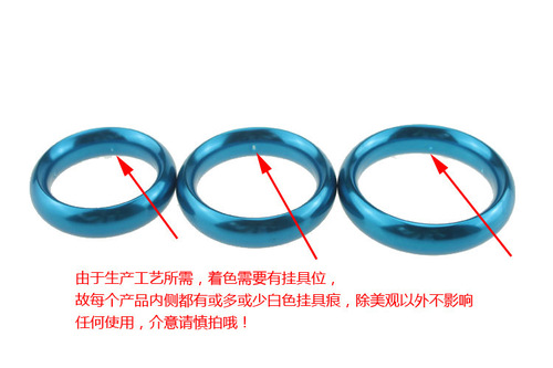 Metal cock ring to restrain penis, aluminum alloy semen locking ring, adult male appliance, alternative sex toy wholesale