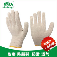 �S��ֱ�� ȫ�� �ڱ����� ���m��ժ���b ��������