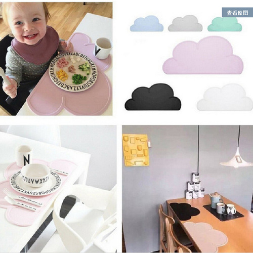 ins new Nordic baby child cloud silicone placemat student placemat baby table mat