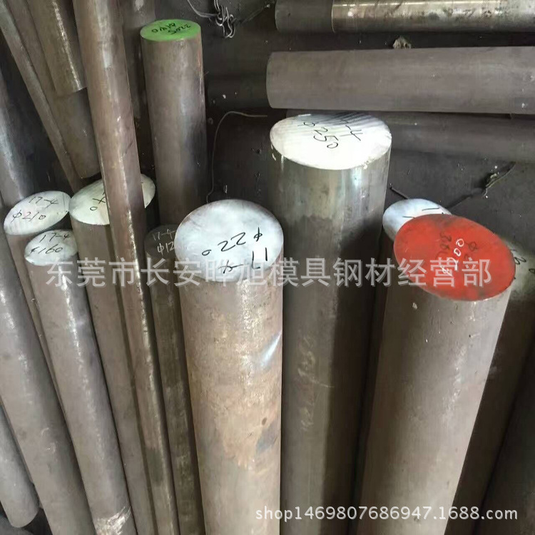 日本SMn420H圆钢 机械性能 保证淬透性SMn433H合金结构钢
