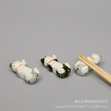 招财小猫筷子架陶瓷餐具筷托陶瓷工艺品摆件日用陶瓷筷子架H0012