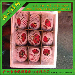 �O���J����ѩ��â��ˮ���W�׷�����ĭ�W���l