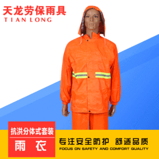 ���l�ۼt�h�l���� ���wʽ�������b ·���h�l����  �������·�ˮ