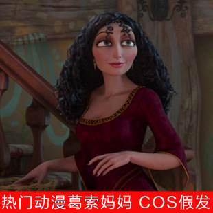 Cosplay���������L�l����Ů�׺�ɫ��ը�^Cosplay�ٰl�S��һ�����l