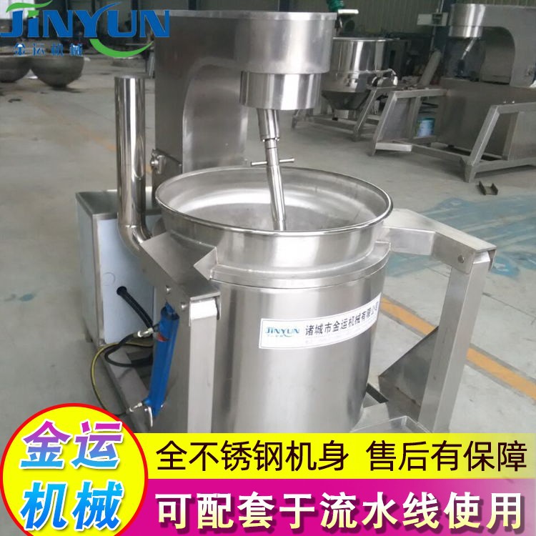 大型玉米爆米花机器 球形不锈钢爆米花机 膨化机 米花膨化设备