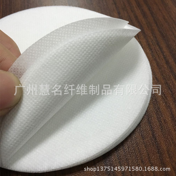 咖啡滤布 茶包 糖精滤纸 药过滤膜厂家销售