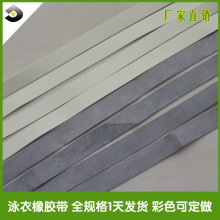 �S�ҬF؛ 3/5/6/8/20mmӾ��ѝ���zƬЬ�װ�߅�ߏ����ڰ�ɫ���z��