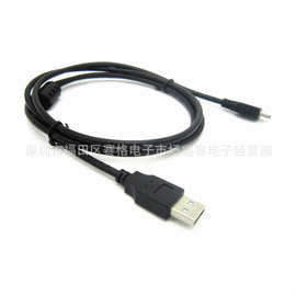 迷你mini usb数据线mini 5pin数据线T型口转接线转换线 5米延长线
