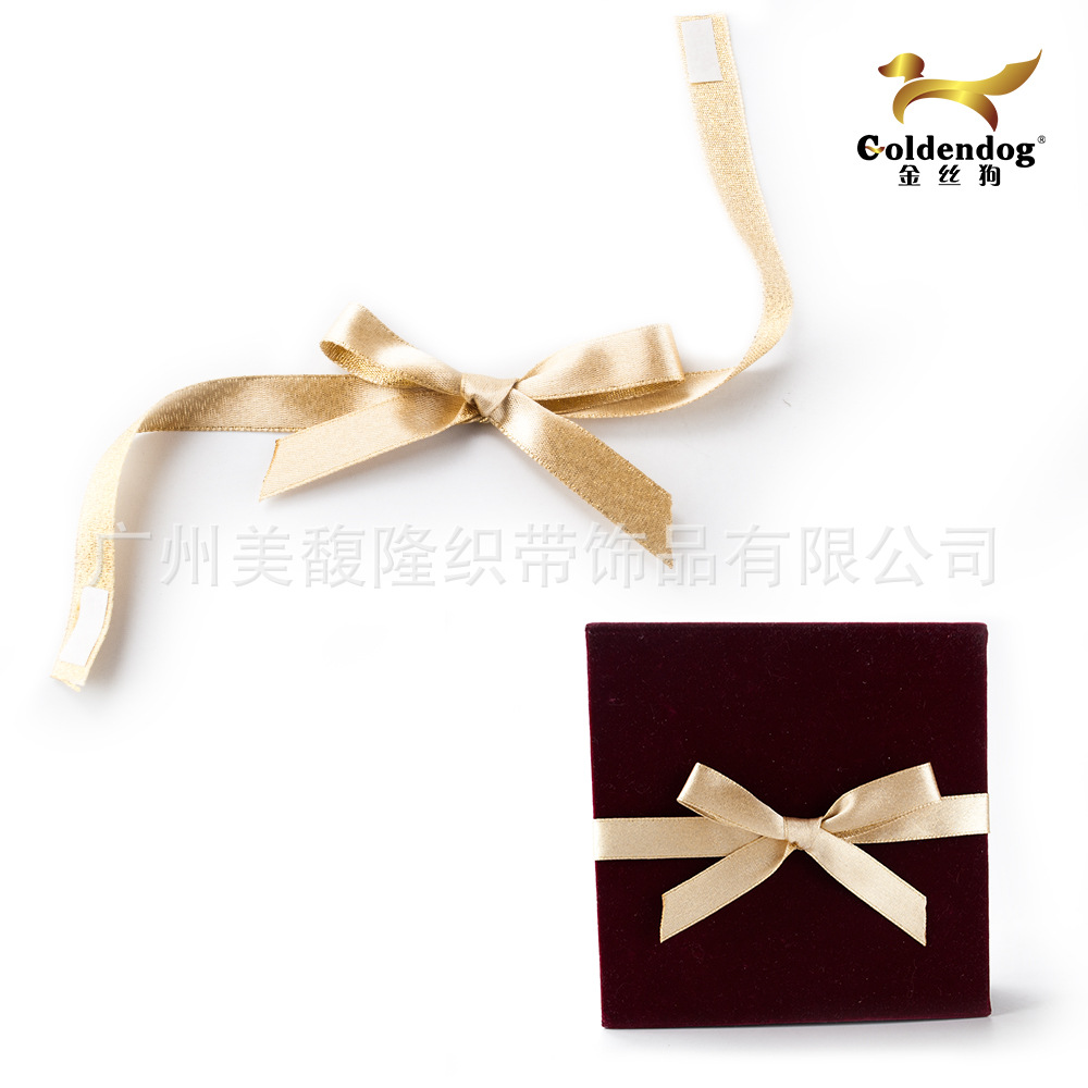 金葱蝴蝶结 礼盒包装金葱蝴蝶结 金色高档丝带包装结
