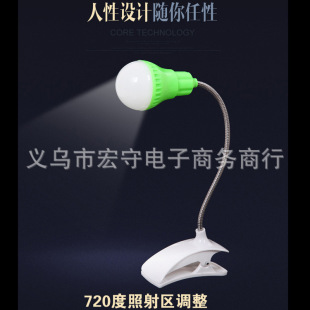 usb�W���o�ۊA��LED̨�����ᴲ�^����̨�� ����Сҹ����x���YƷ