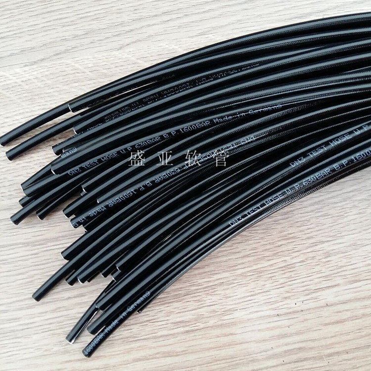 DN2DN3尼龙纤维编织管耐压64Mpa进口芳纶编织测试测压管液压管