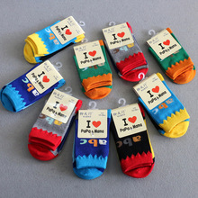 日单外贸袜子儿童袜秋季中筒袜对目无骨缝合3到5岁