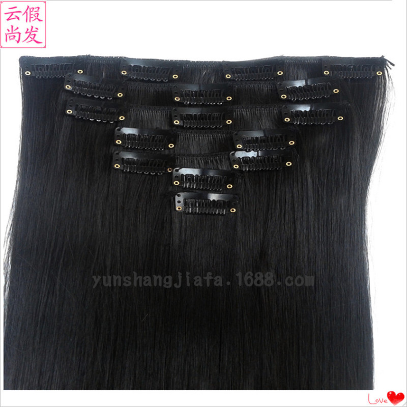 Foreign trade supply chemical fiber wig 16 card 7 piece set of hair piece black straight hair card manufacturers spot wholesale