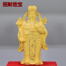 �qɳ��ؔ�񠔷���[���k������ؔ�[�O��˾�_�I�YƷ�Ҿ��Ʒ��ؔ��