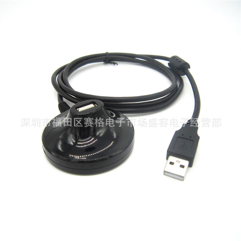 USB extension cord with base USB2.0 extension cord office with base new USB extension cord 1.5m Wholesale USB extension cord with base USB2.0 extension cord office with base new USB extension cord 1.5m Wholesale