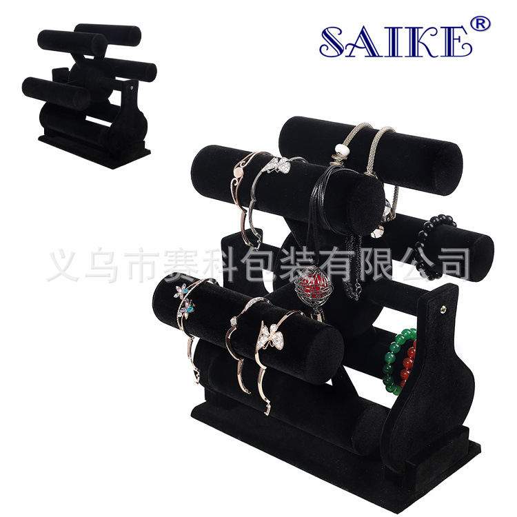 现货批发黑长毛绒旋转手镯展示架手链展示架风车手镯展示道具