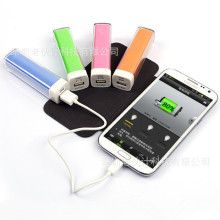 1200mAh 单节口红移动电源   [外贸电子礼品 ]