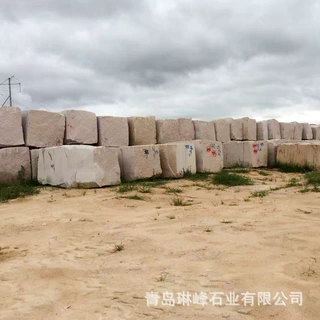 樱花红火烧面花岗岩板材外墙干挂地铺台面雕刻工程户外墙板石材