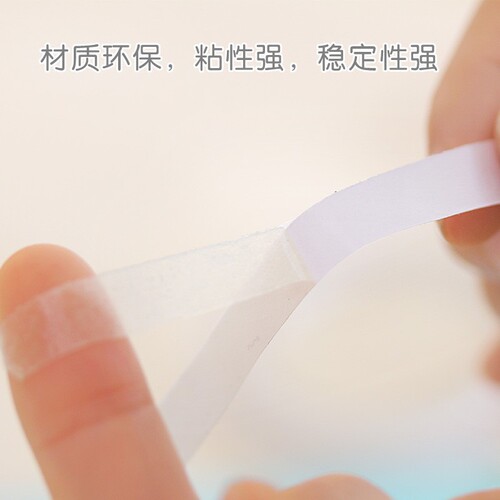 Double-sided tape Double-sided tape wholesale super sticky double-sided tape ultra-thin strong high-viscosity white double-sided tape