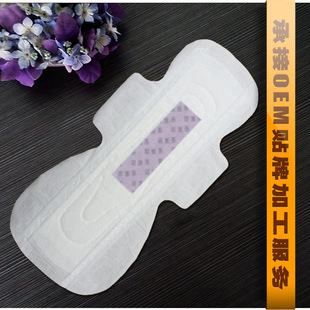 �l����S�ҳн�OEM&ODM�N�Ƽӹ� ��Ʒ�|���� ؓ�x�� �t��ɼ�̋���