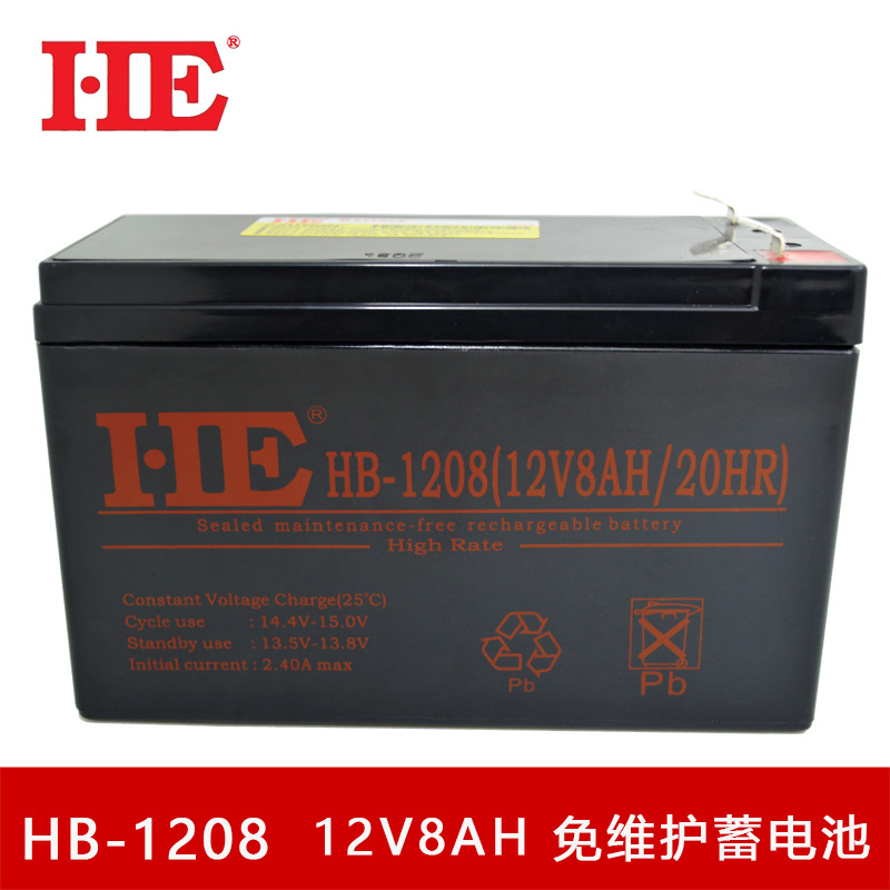 HE 12V8AH蓄电池12V8A电瓶铅酸免维护充气气模电UPS电池