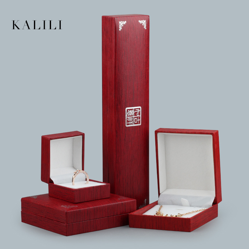 枣红烫银吉祥如意戒指盒吊坠/手镯/项链/首饰盒礼品盒包装收纳盒