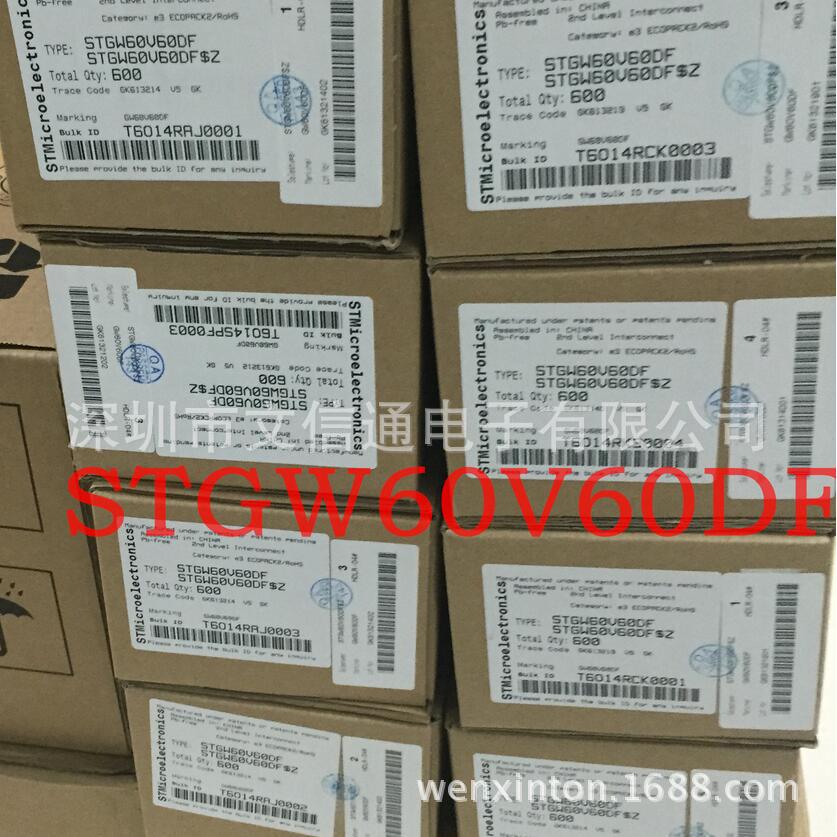 STGW60V60DF GW60V60DF STGW40V60DF IGBT管TO247 全新原装