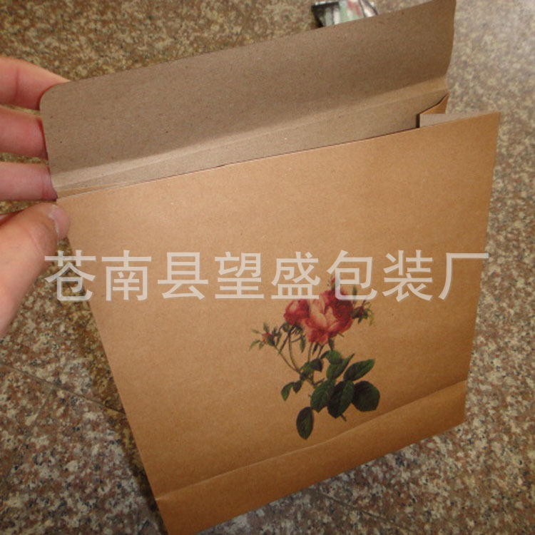 厂家生产烫金牛皮纸纸袋化妆品免费打样美容护肤品面膜