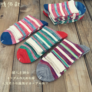 �ﶬ�ٴ� ���ЁK�����l�y��Ͳ���m ��ᘏ͹����e��Ů��H���޾��m