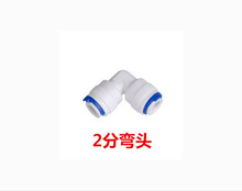 ���Ã�ˮ����� 2�ֿڿ��ٽ��^ L�Ϳ�ӏ��^ ���l4040�^�V��