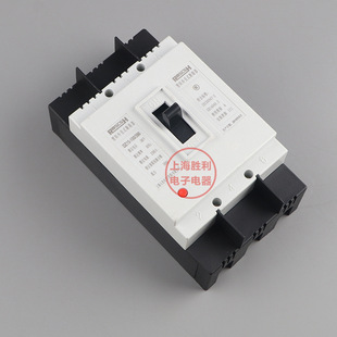 DZ15-100/390 100A three-phase air switch molded case circuit breaker open protector