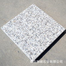 ֥��װ���·��ʯ·ƽʯ·��ʯ·��ʯ·��ʯ·߅ʯ������Դ�^���S