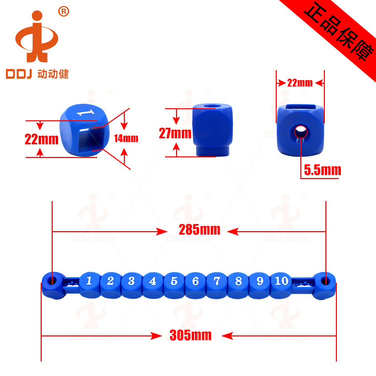 Movable Jian Ventas Directas Mesa multifuncional tira de puntuación mesa de fútbol educativo para niños accesorios de máquina de fútbol de mesa cuadrada Dispositivo de puntuación