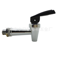2分热水桶龙头/开水器龙头/咖啡机龙头开水器水嘴