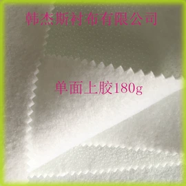 衬布;针刺无纺布;其他无纺布