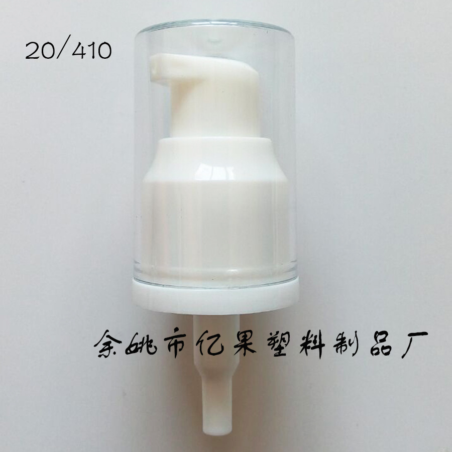 厂家批发20牙粉泵 化妆品乳液按压泵洗手液化妆品粉底BB霜泵头