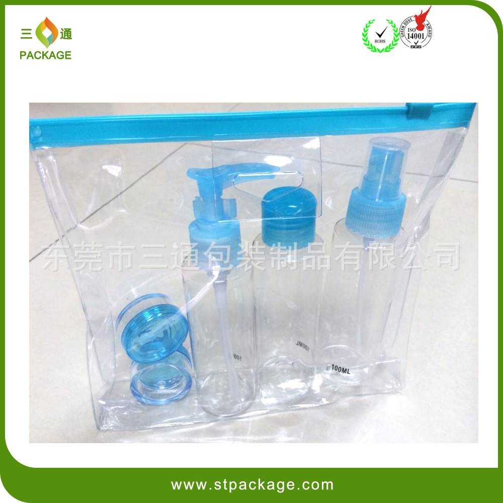 优质供应批发PVC胶袋PVC化妆品袋pvc袋子东莞PVC化妆品包装袋厂家