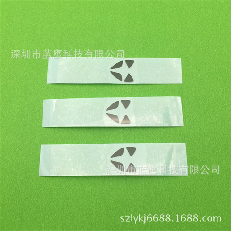 厂家直销不锈钢分体标 LOGO 电铸标牌 金属字 堆金字 银字