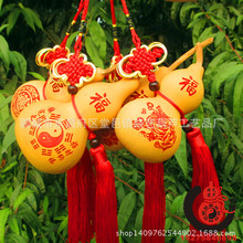 厂家直销天然小亚腰葫芦 高档中国结雕刻烙画葫芦工艺品挂件 批发
