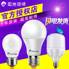 ꖹ�����LED���ݟ�3W5W9W13W���ܟ���ꖹ�LED�����ݿ�E27���ó���