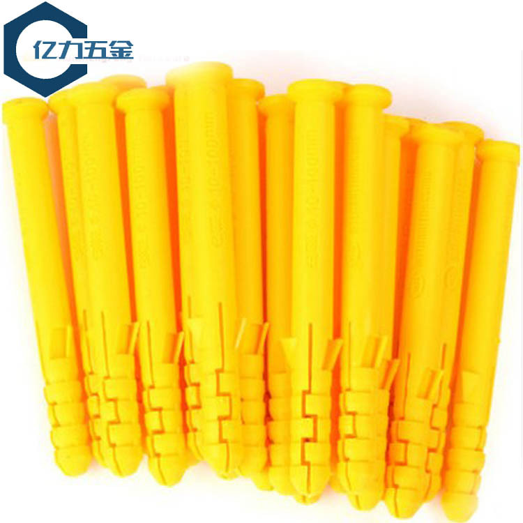 小黄鱼塑料膨胀管膨胀螺丝胶塞加长膨胀螺丝M6M8M10国标