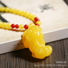 ��������Ϟ��������ԭʯ�������u���Së�����Ů����