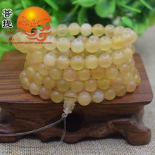 �S��ֱ�N108�w������A��朷��� ��͸��ǲ�ʽ�����L���l