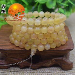 �S��ֱ�N108�w������A��朷��� ��͸��ǲ�ʽ�����L���l