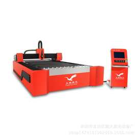 深圳厂家供货 3000W 双平台光纤激光切割机 金属激光切割机价格