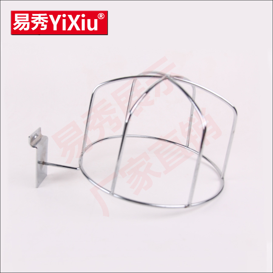 槽板卡方挂钩篮球托架上墙帽架商场超市头盔金属置物架卡球托批发