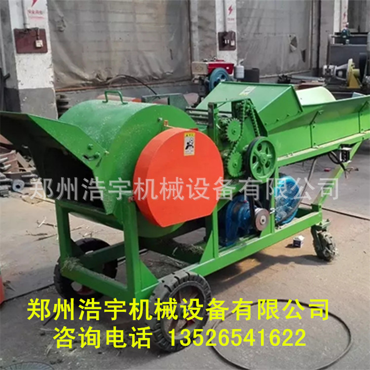 浩宇 农业秸秆揉丝机 玉米秸秆揉丝机 小型秸秆铡切揉丝机全自动