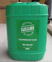 寿力压缩机油上海泉商工业销售寿力压缩机油SULLAIR压缩机油