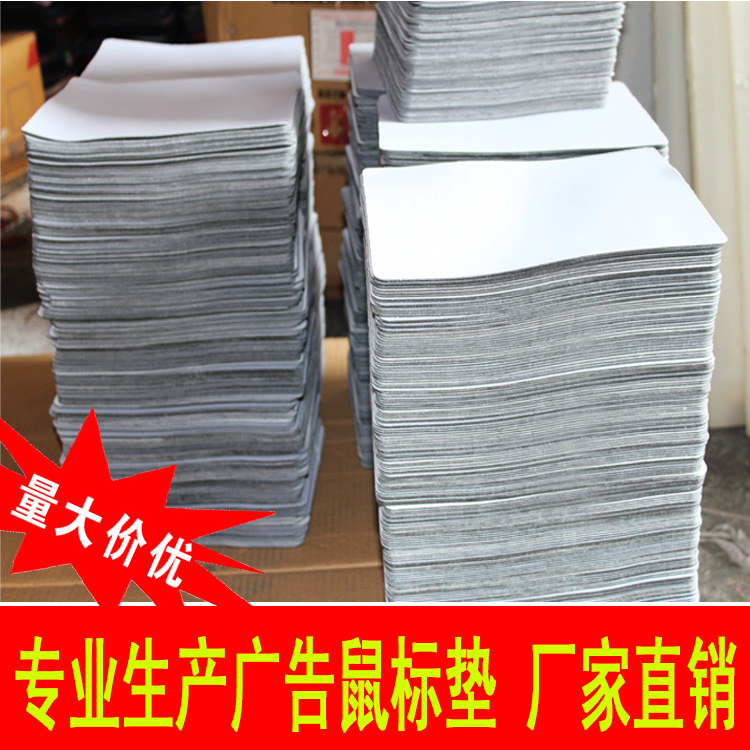 Customized Blank Mouse Pad Factory Advertising Mouse Pad Roll Material Heat Transfer Extra Large Computer Desk Mat Mouse Pad Customized Blank Mouse Pad Factory Advertising Mouse Pad Roll Material Heat Transfer Extra Large Computer Desk Mat Mouse Pad